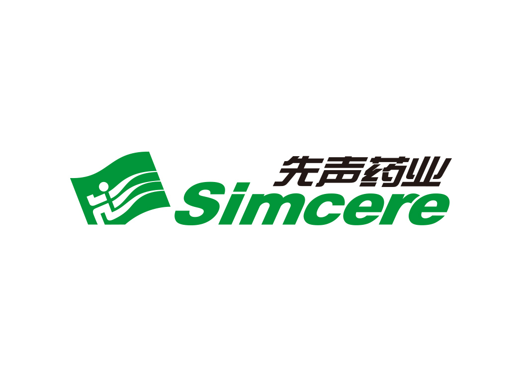 先声药业 先声药业